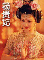 性,淫,乱视频